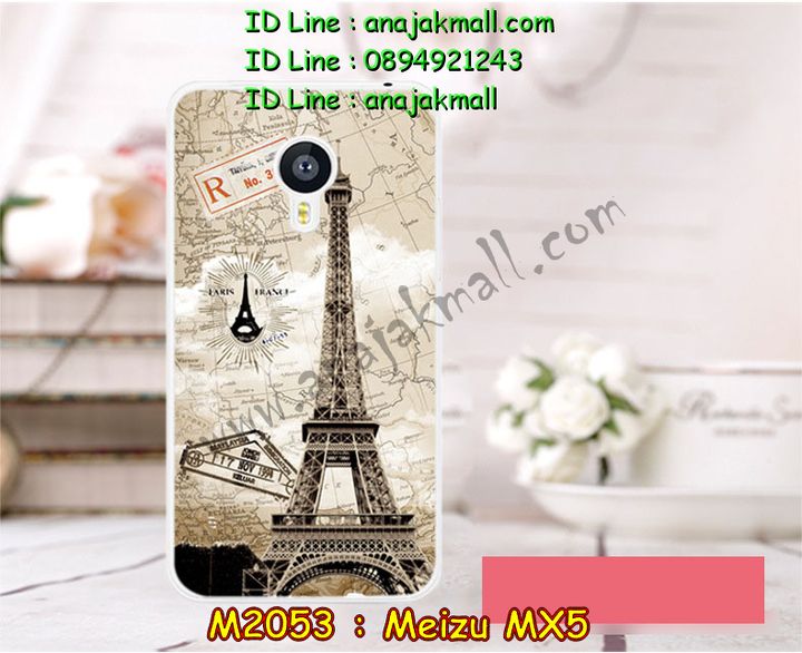 เคส Meizu MX 5,รับพิมพ์ลายเคส Meizu MX 5,รับสกรีนเคส Meizu MX 5,เคสประดับ Meizu MX 5,เคสหนัง Meizu MX 5,เคสอลูมิเนียม Meizu MX 5,กรอบอลูมิเนียม Meizu MX 5,เคสโลหะอลูมิเนียม Meizu MX 5,สั่งพิมพ์ลายเคส Meizu MX 5,เคสยางการ์ตูน Meizu MX 5,เคสแข็งพิมพ์ลาย Meizu MX 5,เคสอลูมิเนียมสกรีนลาย Meizu MX 5,สั่งทำเคสลายการ์ตูน Meizu MX 5,สั่งสกรีนเคสลายการ์ตูน Meizu MX 5,เคสยางนิ่มสกรีนลาย Meizu MX 5,เคสฝาพับ Meizu MX 5,เคสพิมพ์ลาย Meizu MX 5,เคสไดอารี่เหม่ยจู MX 5,เคสหนังเหม่ยจู MX 5,เคสยางตัวการ์ตูน Meizu MX 5,เคสหนังประดับ Meizu MX 5,เคสฝาพับประดับ Meizu MX 5,เคสตกแต่งเพชร Meizu MX 5,เคสฝาพับประดับเพชร Meizu MX 5,เคสสกรีน Meizu MX 5,เคสแข็งลายการ์ตูน Meizu MX 5